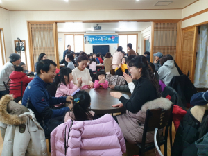 경주시, 가족친화사업 추진 