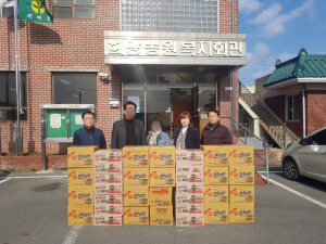 경주시 보건소, 설 명절 ‘희망마을’ 생필품 전달 