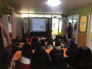 경주시, 지역아동센터 ‘찾아가는 시민안전교육’ 추진 