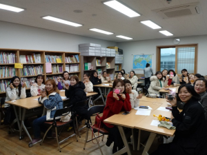 경주시, 다문화가족 초기정착지원 사업 프로그램 운영 