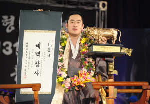 경주의 작은 거인 윤필재 장사 ˝통산 6번째 태백장사 등극˝
