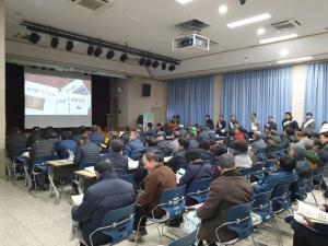 경주시, 농어업. 농어업회의소 설립으로 새롭게 시작합니다!! 
