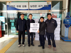 경주시 천북면, (주)현테크 찹쌀과즐 100상자 기탁 