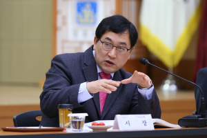 경주시, 2020년 주요업무계획 보고회 개최