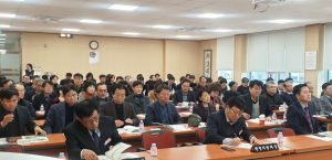경주교육지원청,  2020 경주교육계획 설명회 개최