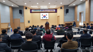 경주시 서면, 성균관유도회 동계 인성교육 수료 