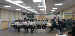 경주시, 두류공업지역 환경문제 해결책 모색