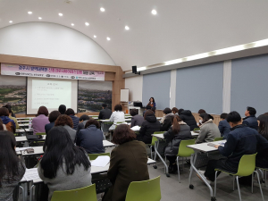 경주시 보건소, 신종 코로나바이러스 감염증 대응 직원 교육 