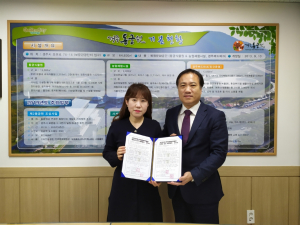 경주시, 동궁원 입장권 제휴할인 업무협약 체결 