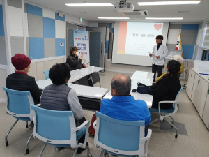 경주시 보건소, 경증치매환자 인지활동 교육 