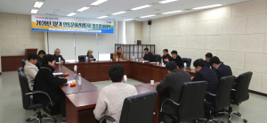 경북문화관광공사, 안동문화관광단지 입주업체 간담회 개최 