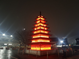 경주시, 황성공원 라이팅타워 LED 조명 점등 