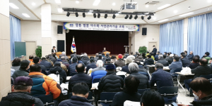 경주시 ‘양봉 벌꿀 다수확 사양관리 기술’ 교육 