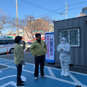경주시, 이영석 부시장 `코로나 바이러스 선별진료소` 운영현황 점검 