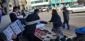 경주시, 신종 코로나바이러스 확산 방지 캠페인 펼쳐 