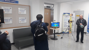 월성중학교, KT에서 지원한 열화상 카메라 설치 `학부모 호평 이어져` 