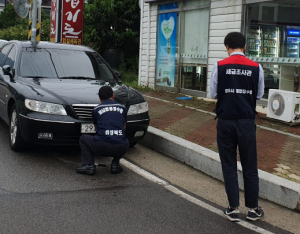 경주시, 세외수입 체납징수 활동 본격 돌입 
