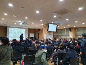 경주시 노인종합복지관, 상반기 교육 프로그램 수강생 모집 