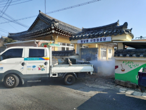 경주시 황남동, 코로나19 확산 방지 `방역` 활동 총력 