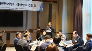 경북문화관광공사, 볼거리. 먹거리. 즐길거리 넘치는 경북으로 오이소!! 