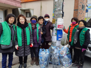 경주시 황성동, 새마을부녀회 환경정화활동 펼쳐 
