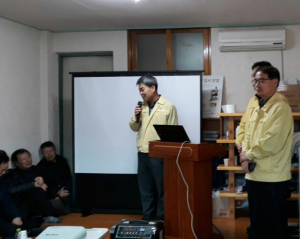 경주시 현곡면, 가정1리 `마을총회` 개최 