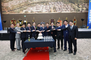 (사)경상북도청년연합회, 제13대 최영기 회장 취임