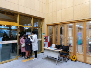 경주시, 2020년 상반기 평생학습강좌 수강 접수 