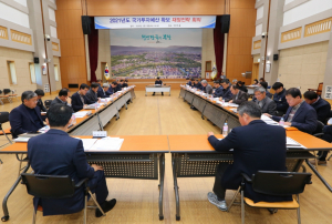 경주시, 2021년 국비확보 1조원 시대 준비 `총력`