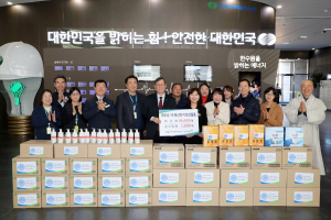 한국수력원자력, 코로나19 바이러스 대응 물품 지원 