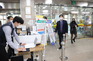 동국대학교 경주병원, 신종코로나 19 확진환자 4명 국가지정격리병상 이송 치료