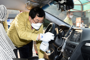 경주시 ˝대중교통 안심하고 타세요˝ 