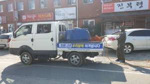 한수원 월성원자력본부, 코로나19 지역 확산 방지 긴급 방역 지원