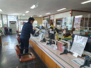 경주시 성건동, 민원실 창구 투명 보호창 설치 
