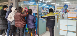 경주소방서, 의용소방대원 공적마스크 판매 지원 