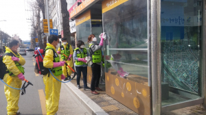 경주시 동천동, 자율방재단 코로나19 극복 성금 10만원 기탁 