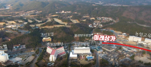 경주시, 행안부 `2020년도 좋은 간판 나눔 프로젝트` 공모사업 선정 