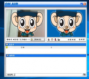경주경찰서, 코로나19 감염 차단 유치인 화상면회 권장 