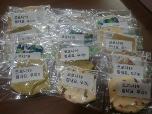 경주시 성건동, 익명의 기부자 직접 만든 천마스크 전달 