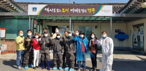 경주시, 봄나들이 관광객 맞이 황리단길 환경정비 