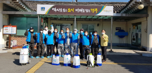 경주시 황남동, 경주고도지구주민협의회 황리단길 `방역` 