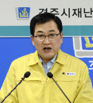 주낙영 경주시장 ˝재난생계지원금 없는 특별재난지역 지정은 빛좋은 개살구˝