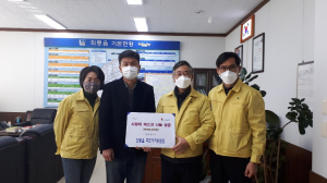 경주시 외동읍 주민자치위원회 `사랑의 마스크 나눔` 성금 30만원 기탁 