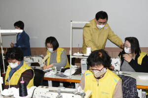 경주시, 평생학습가족관 `사랑의 면 마스크 만들기’ 활동 전개 