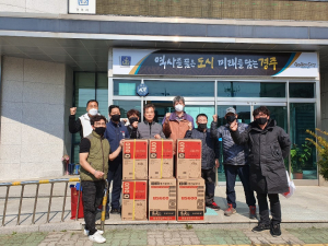 경주시 불국동, 불국로타리클럽 방역 분무기 4대 기증 
