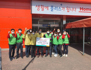경주시, ㈜홈플러스 손소독제 1,000개 기증 