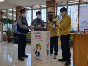 경주시 황성동, 황성파출소 익명의 기부자 기부 마스크 `재기부` 