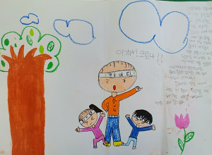 경주경찰서, 코로나19 이겨 낼 따뜻한 손길 이어져 `든든` 