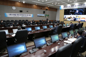 한국수력원자력 `원자력 유관기관 대표 상생.소통 간담회` 개최 