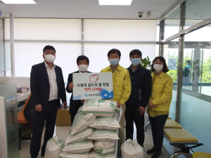 경주시 내남면, 내남새마을금고 ‘사랑의 좀도리’ 쌀 500㎏ 기탁 